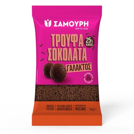 a575a45b-f11c-4abc-89f5-256563e83a19