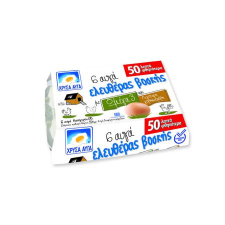 a5a95ed0-b8c3-488d-8c8b-d5d940c1edaf