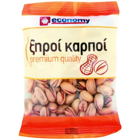 a5b84c8b-0f59-46e7-8455-96de80f412b0