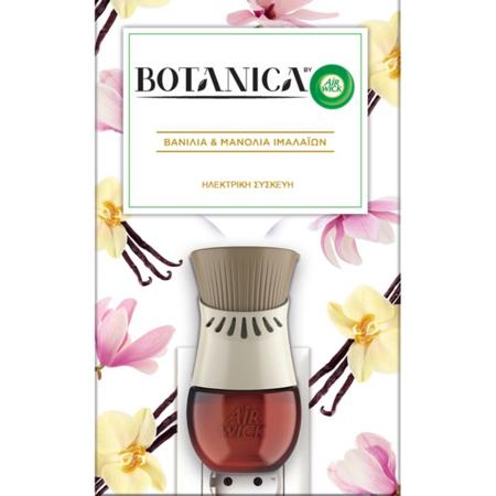 a5e7694f-2617-4cd4-bb1a-19ac8b5f1115