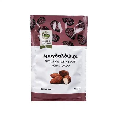 a619658c-ecbc-48b4-bd0f-45c973f75b38