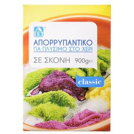 a6691159-dc19-4e72-94b4-1f096da765a6