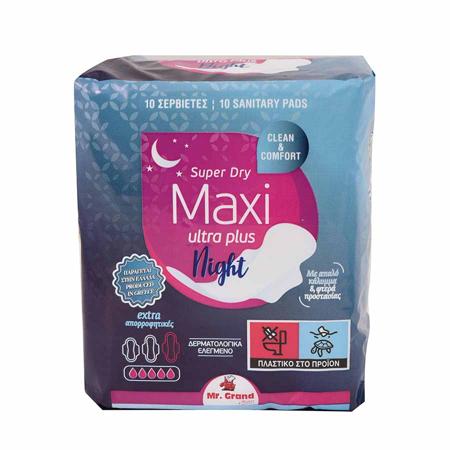 a6710002-c9fe-4e37-b4ee-17e5e6691a65