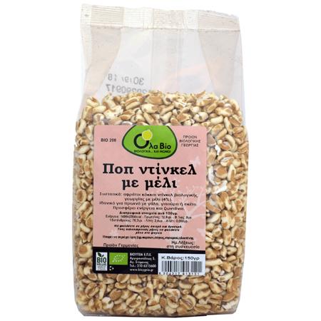 a6760ec2-8546-4d45-8dce-617c36b8c26f