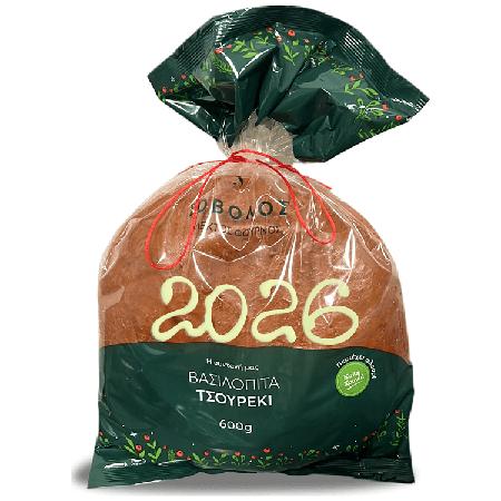 a69fca1f-7bc1-4a2b-b92b-1fd11ffc74db