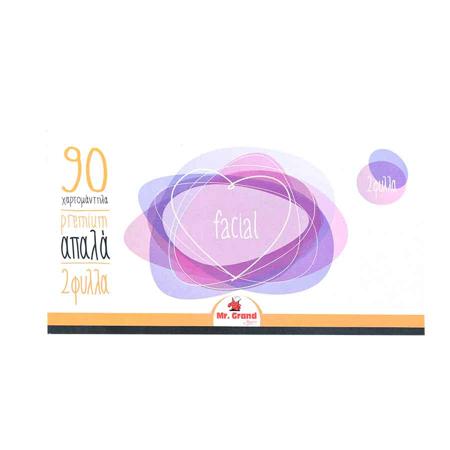 a6a4ac26-ca6e-49e1-a5e3-523b9053897c