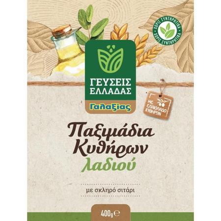 a6fde1c5-2eb5-48fa-a916-de034fcb32a0