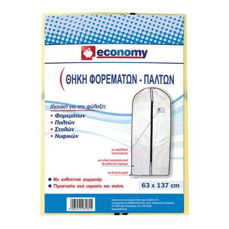 a75f16e0-936a-47eb-88d0-e9d0d6f7369b