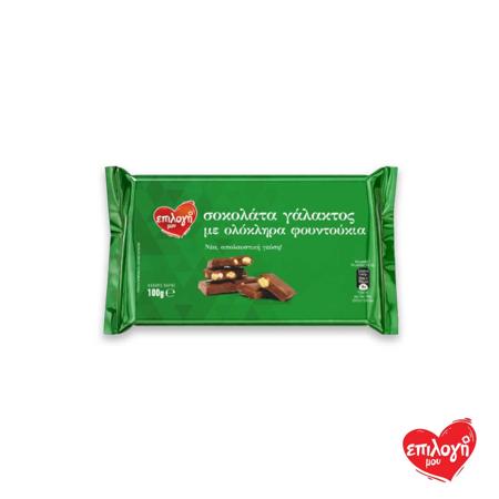 a77ed39e-a3ad-4e9d-b8c3-a2308c5f1250