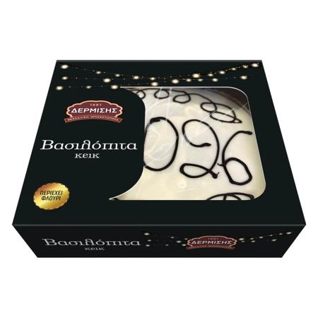 a793caa1-68e3-4928-aee8-44a380753e28