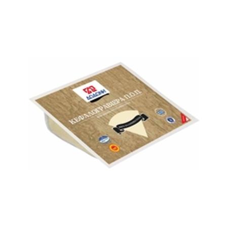 a7a4a0c2-7575-44f6-bf16-06767f289690