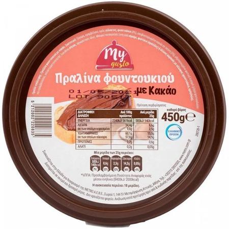 a7b5c44e-6561-4960-83fb-c699fa044cfc