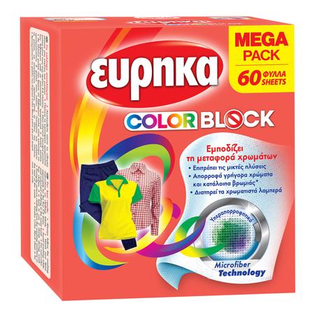 a81068ec-d0e2-45a6-9350-872766a0a8e7