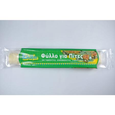 a8625a5f-39f9-421e-9919-8ff739429a39