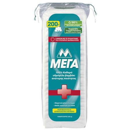 a885b9da-e0f9-4ad7-b183-d0d749d75b1a