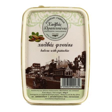 a8bb5285-56d3-47b7-a8ff-989e487128bd