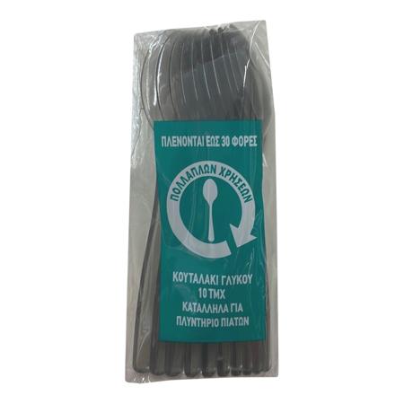 a934d1d8-a1dc-4318-b876-52a330c11dad