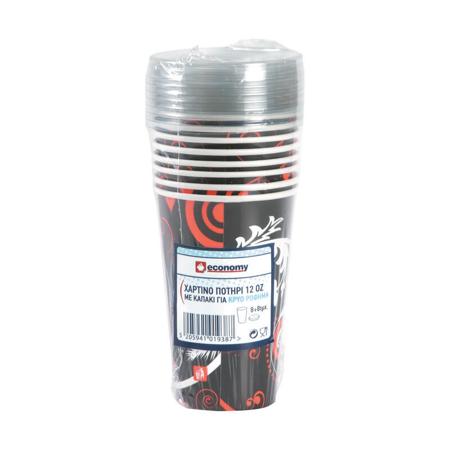 a97dfd54-191b-4c72-b07c-e0b4b210da0c