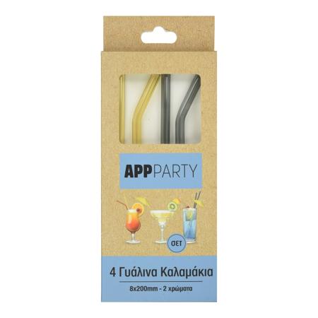 aa1c4fea-1bbf-4aac-9fc6-b94f35400caf