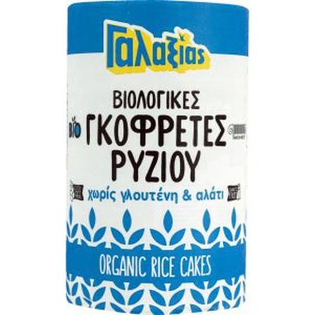 aac07880-72a0-44df-bc06-8eced46933a2