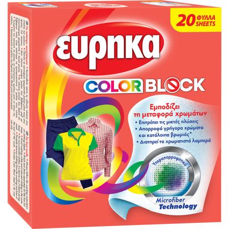 ab52f26d-eb18-47bd-a27b-0e9a175e1225