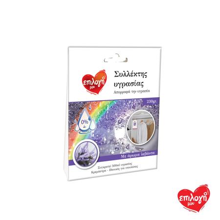 ab75e650-b891-450b-9a19-2c57d20f597f