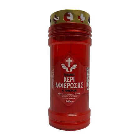 aba149e7-5b47-4a25-940d-11facff4e9ba