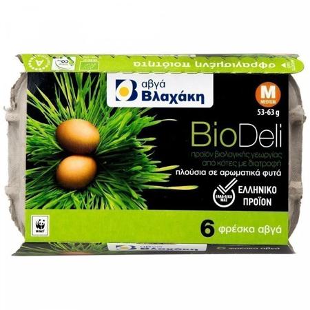 aba60c9e-94e3-4aa0-8af2-d95d81df7b56