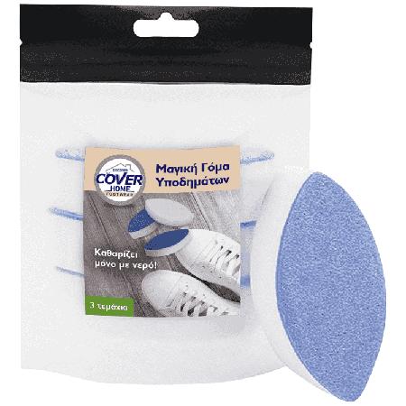 abdc7d5d-6d05-4ee8-bba7-b77803b2f329