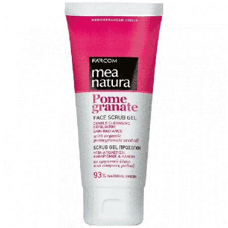 ac01b22c-6f54-4f57-8851-68c36f62852d