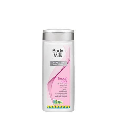 ac6a307c-8bb7-4bef-bd21-496cc1e24a3d