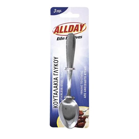 acd75de7-e910-4c2c-8094-77dc541f3aae