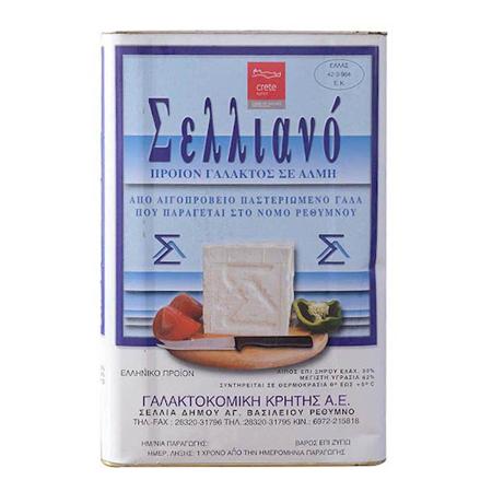 ad89b5b8-c6c8-452f-b982-f681040f8c42