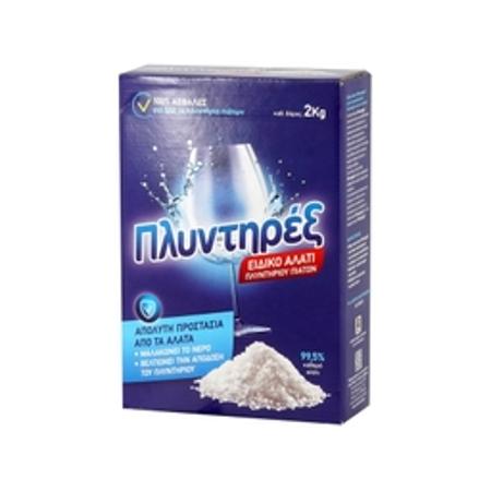 adcf2a3e-9f3b-41dc-aeb8-bf053431416b