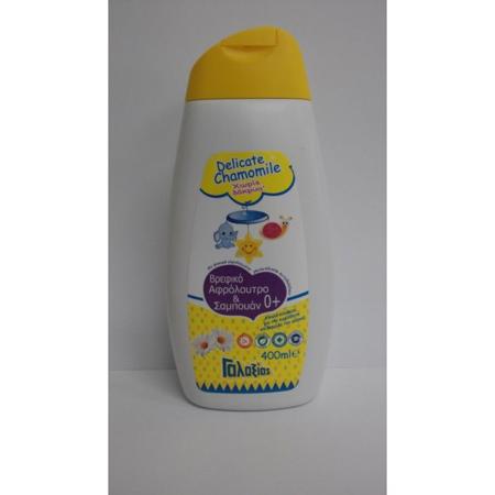 ae40f351-6063-4ef3-8287-3e43c1c228a2