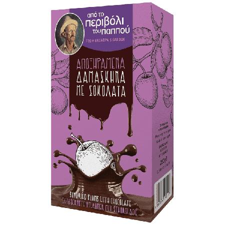 ae6383a2-4178-4b1b-8b0d-c1dad79f608e