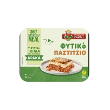 ae76e4cd-81d2-476f-8cd3-fbb79bd4392d