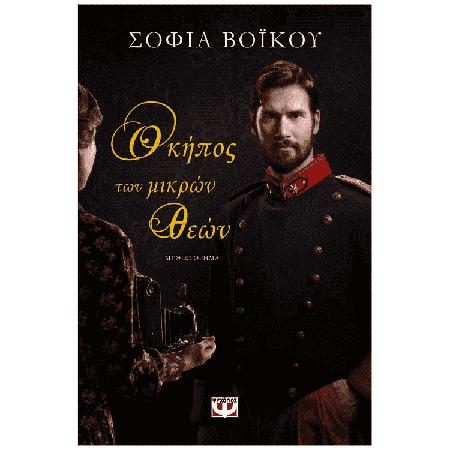 af4affc6-f847-46e7-8782-ee175804573c