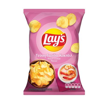 af7e4539-4464-4749-a8fb-4e8a0dbb0879