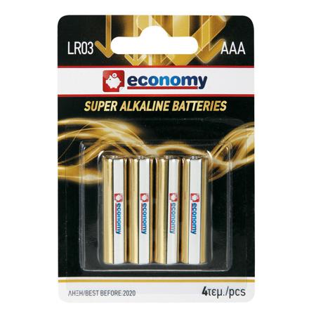 af85bb50-ed9e-469c-8747-41be509354af