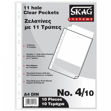 af8d22bc-f1bf-4c18-82e5-f4749bff5b7a