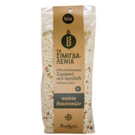 afb8eb7a-9c72-4858-90d1-a84a487ab930