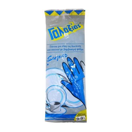 afd8b954-241e-4807-a52f-05db29a6a55b