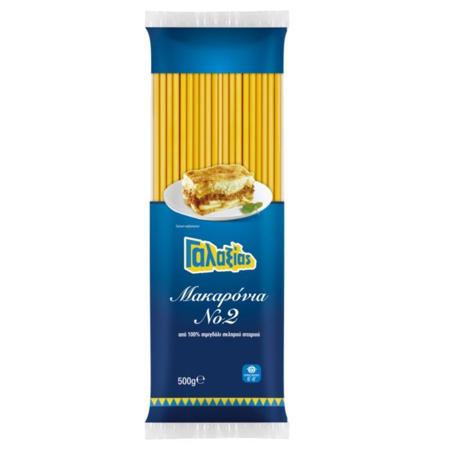 b00a84ce-e6d7-42f8-bcfa-6e30a6790e95