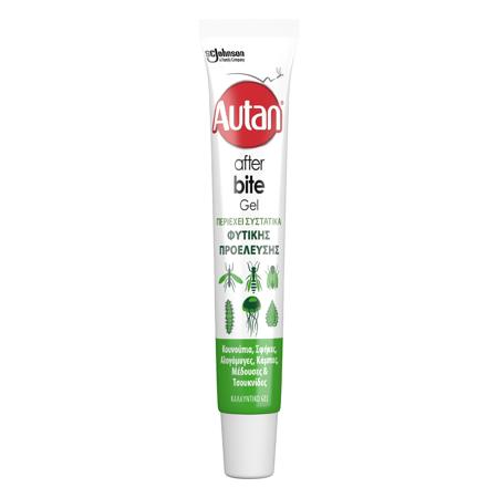 b03c2e5f-ba2a-42db-8491-7dcc67c3e315