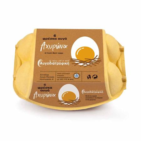 b0614729-2623-4f8b-ab83-f9c1d41d6595