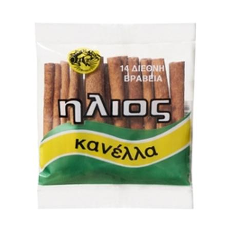 b065c0f5-5700-4143-afd9-3575295584a1