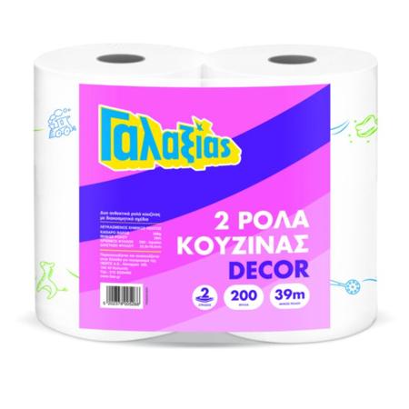 b07ba152-c462-4ead-a1aa-921e672bc675