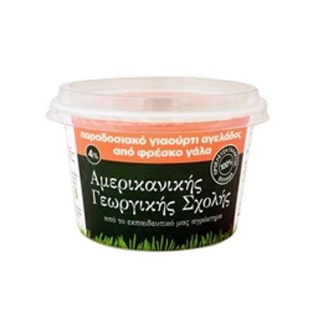 b0f5eacc-a243-44e6-a9f2-5407eb27d399