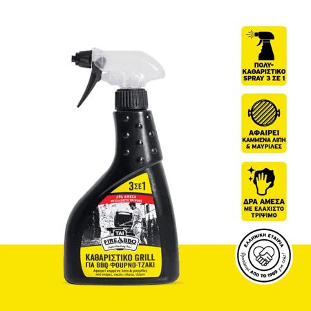 b1202d18-ea06-465d-bff5-027d9a99d8dc